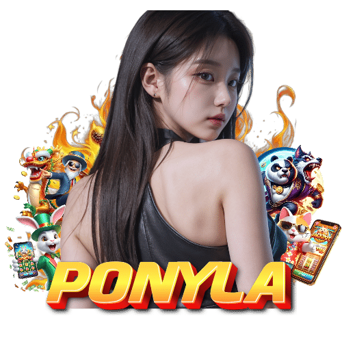 ponyla